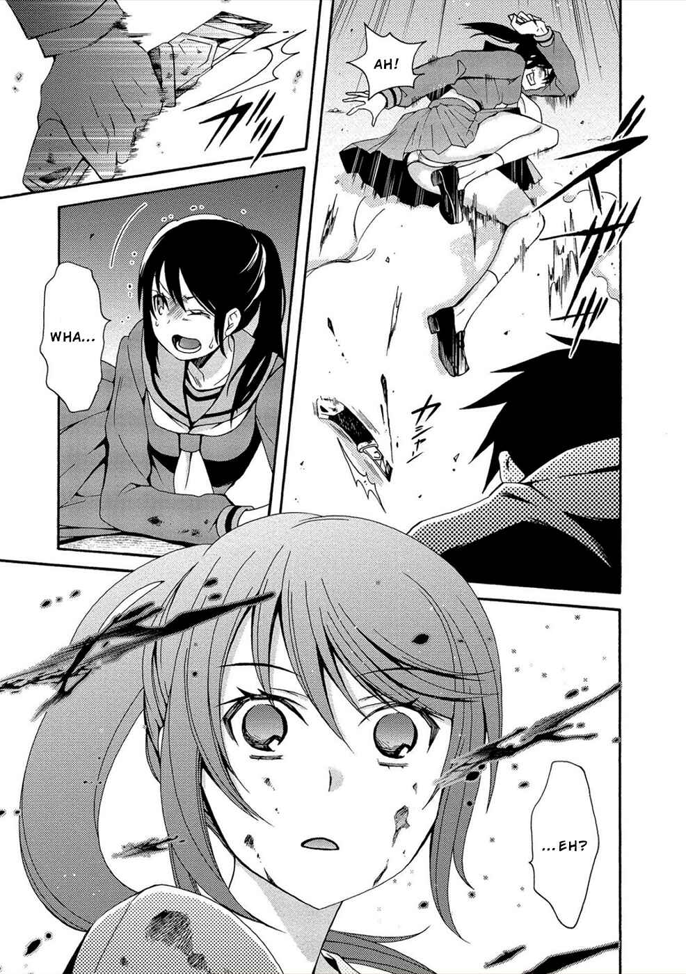 Page 15 Chapter 4 Dead End Loop