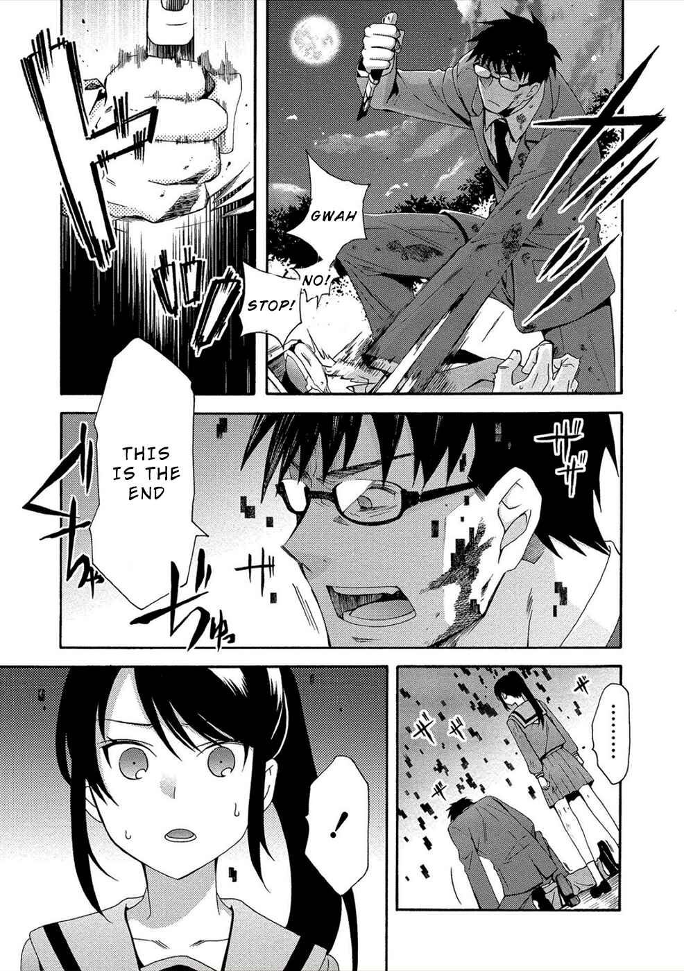 Page 18 Chapter 4 Dead End Loop