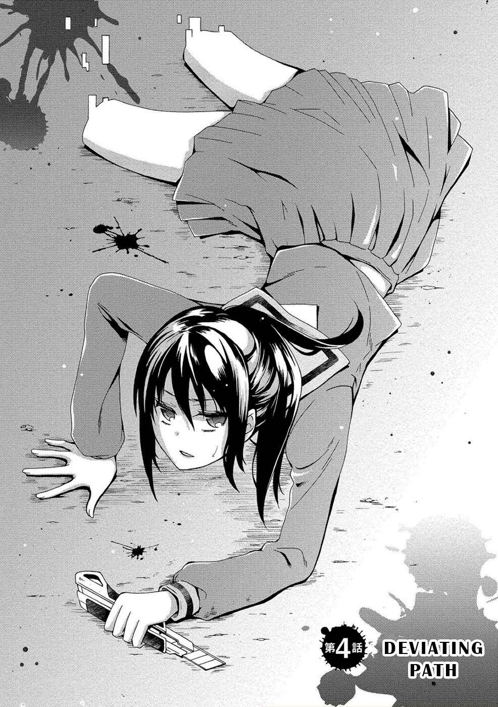 Page 2 Chapter 4 Dead End Loop