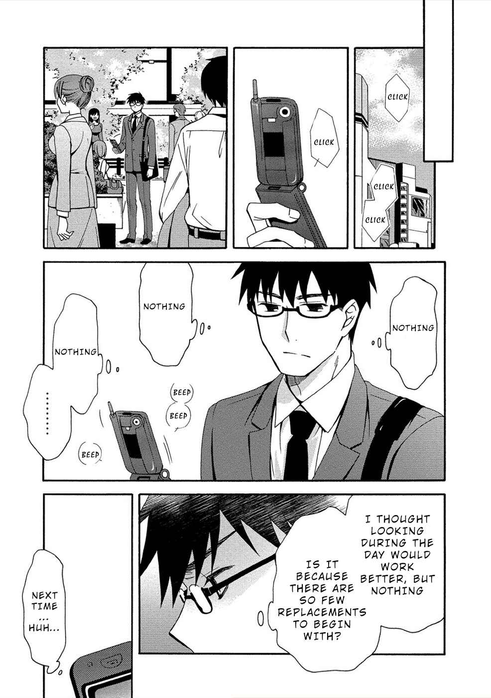Page 5 Chapter 4 Dead End Loop