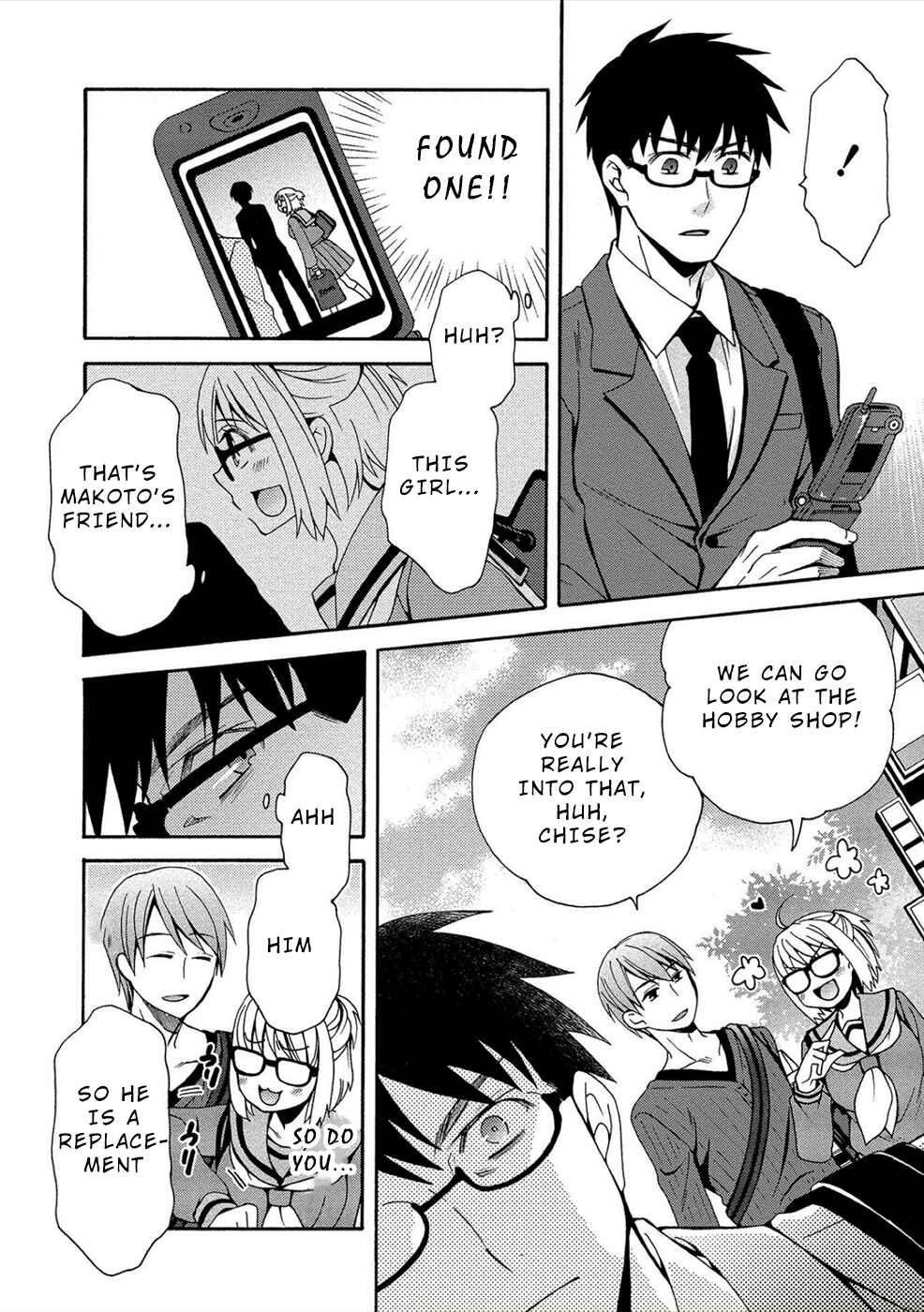 Page 6 Chapter 4 Dead End Loop
