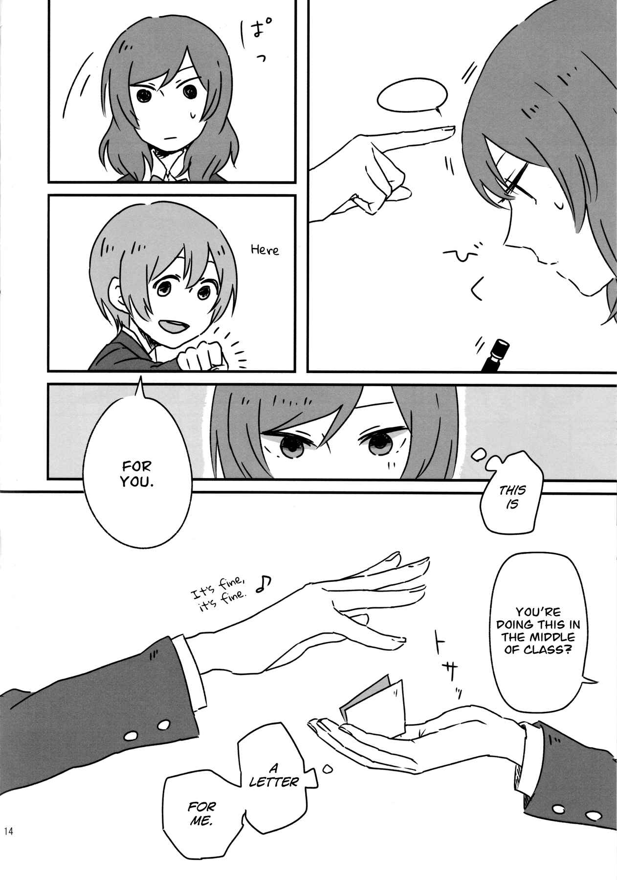 Page 13 Chapter Unknown_4ba9 Love Live! - High school days (Doujinshi)