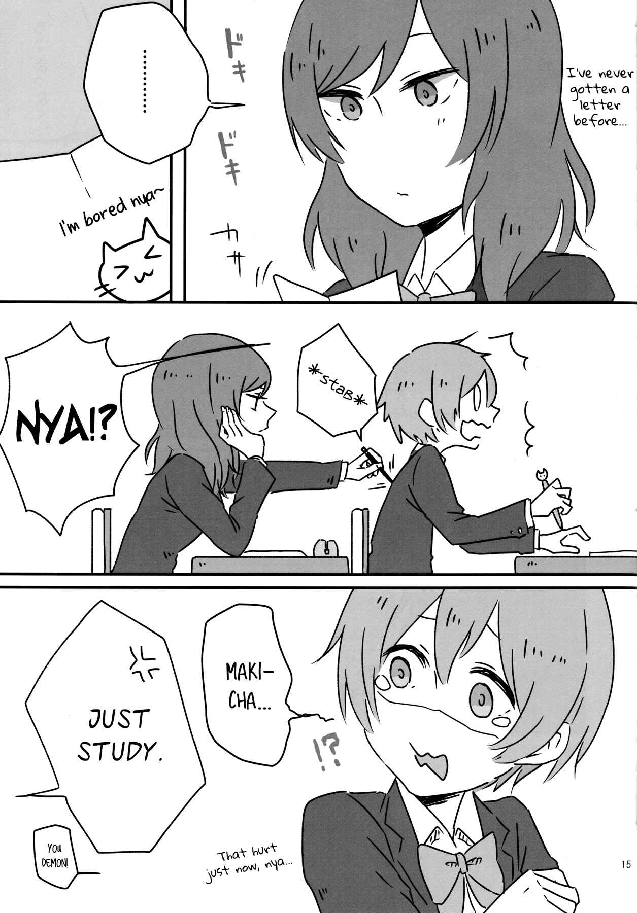 Page 14 Chapter Unknown_4ba9 Love Live! - High school days (Doujinshi)