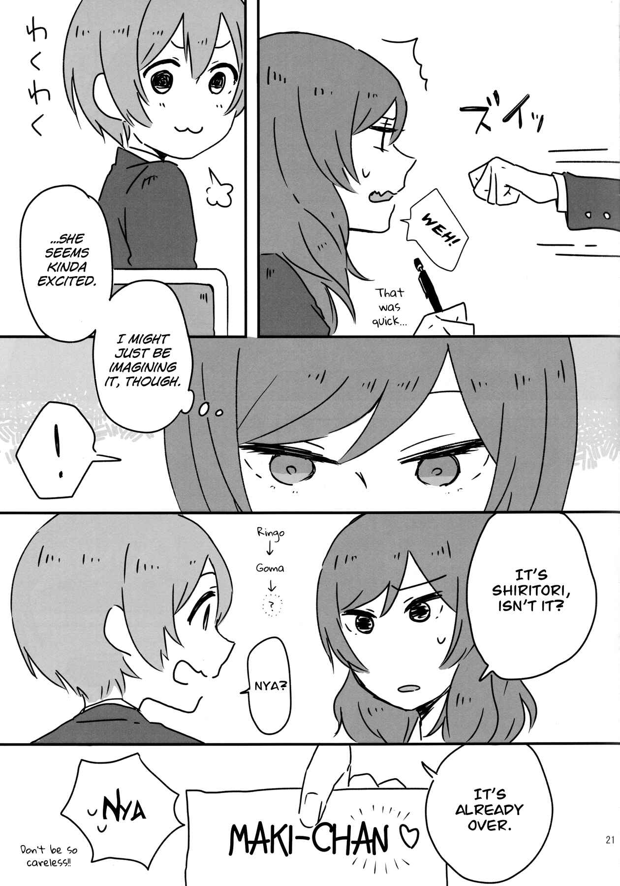 Page 20 Chapter Unknown_4ba9 Love Live! - High school days (Doujinshi)
