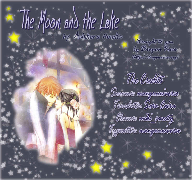 Page 1 Chapter 2 Tsuki to Mizuumi