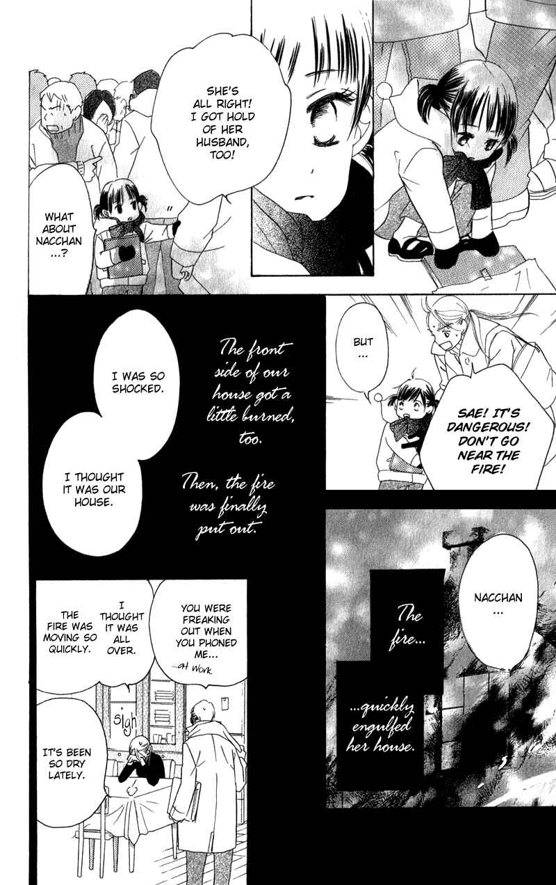 Page 36 Chapter 2 Tsuki to Mizuumi