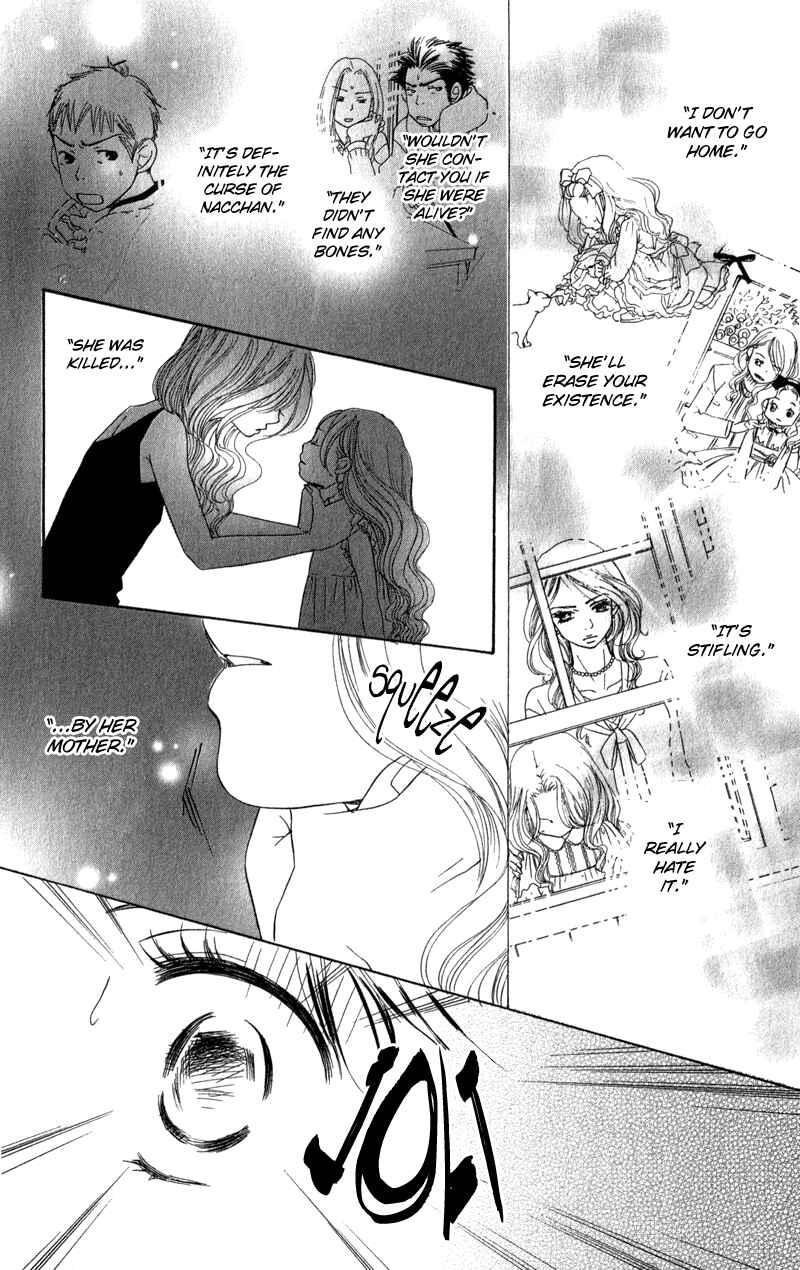 Page 50 Chapter 2 Tsuki to Mizuumi