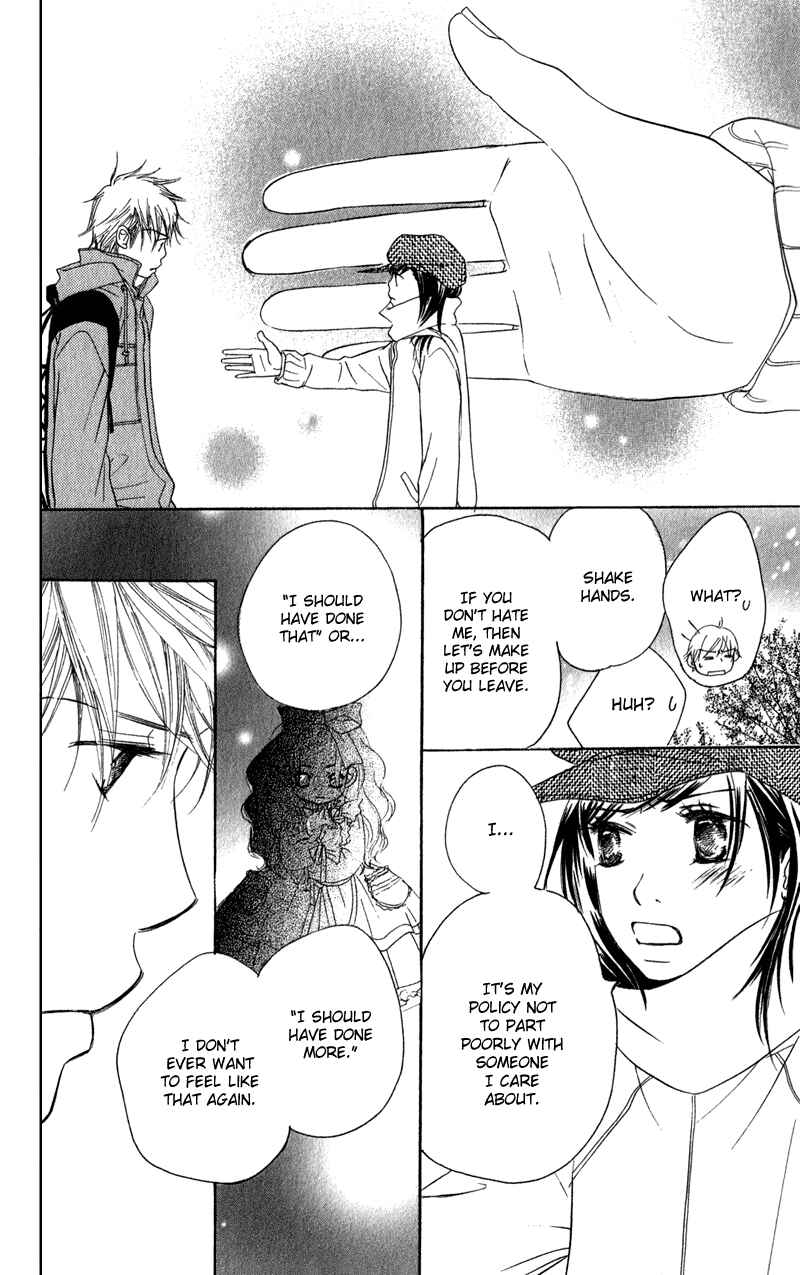 Page 66 Chapter 2 Tsuki to Mizuumi