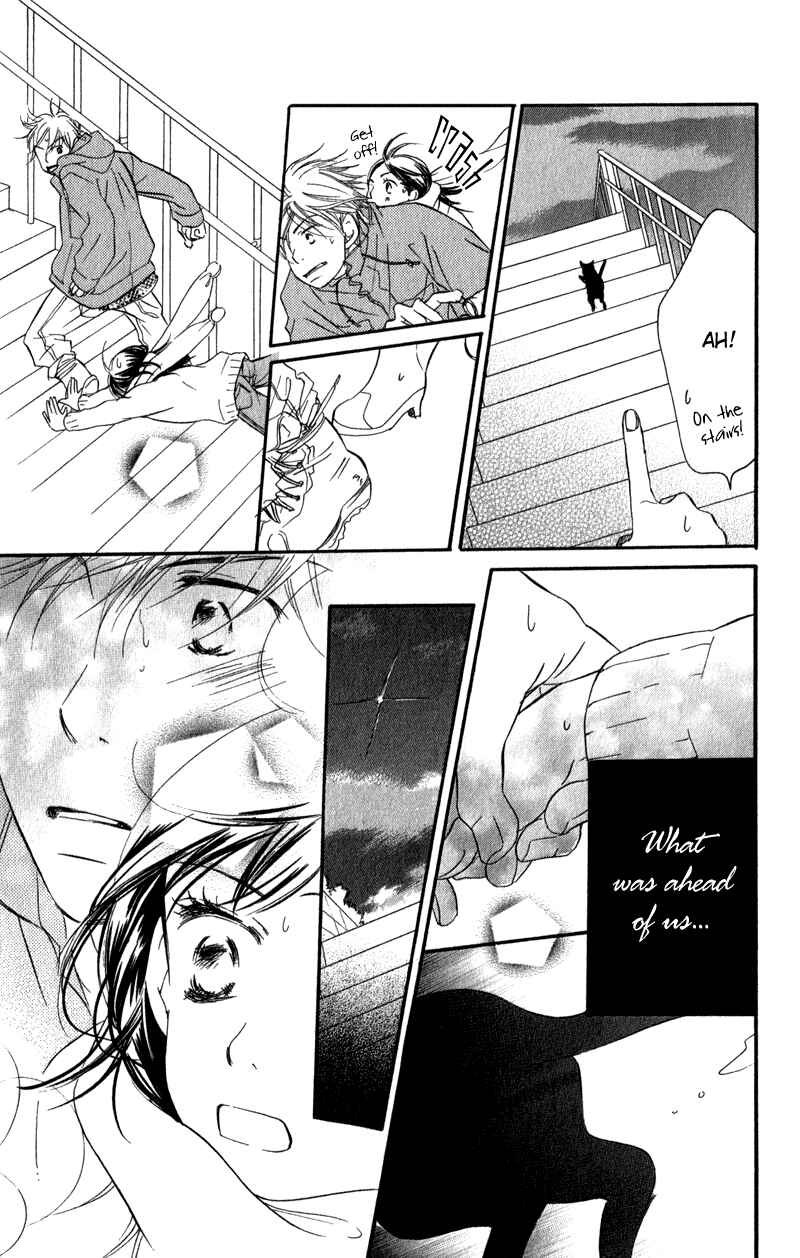 Page 77 Chapter 2 Tsuki to Mizuumi