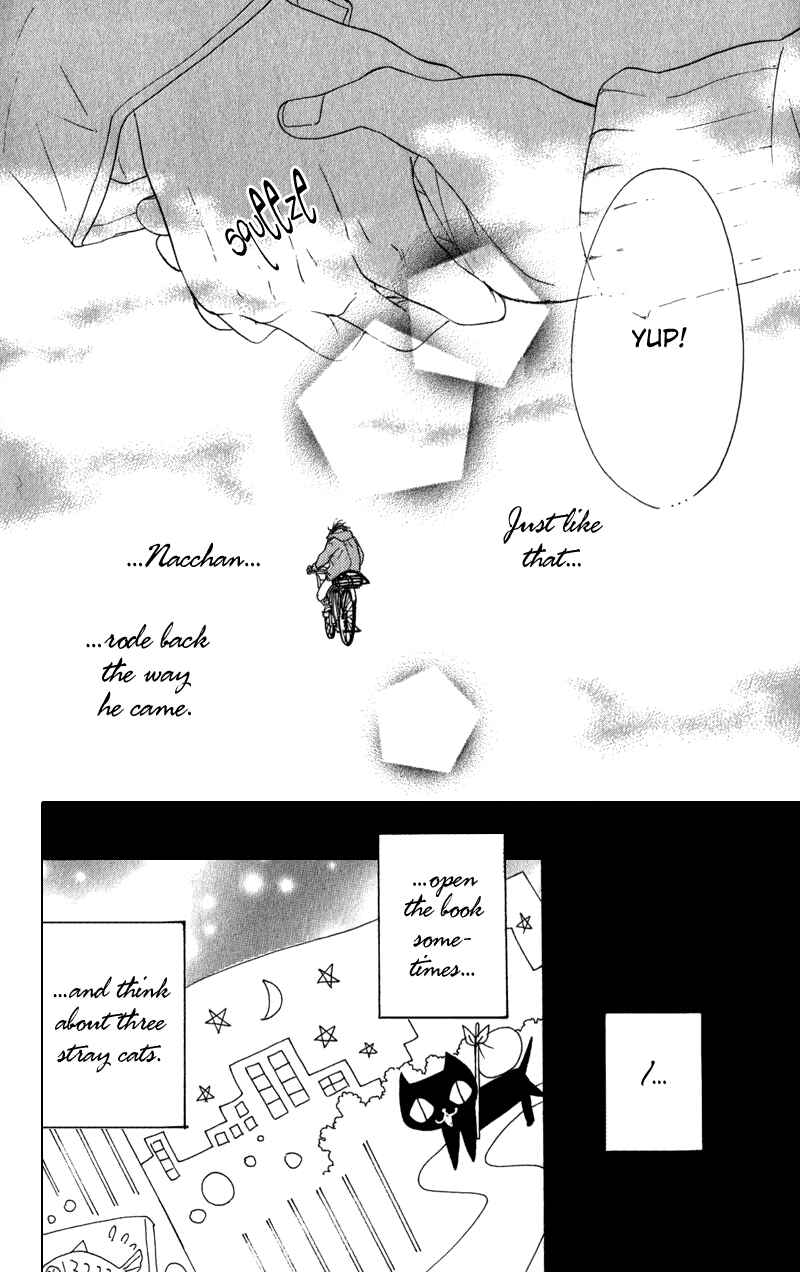 Page 95 Chapter 2 Tsuki to Mizuumi
