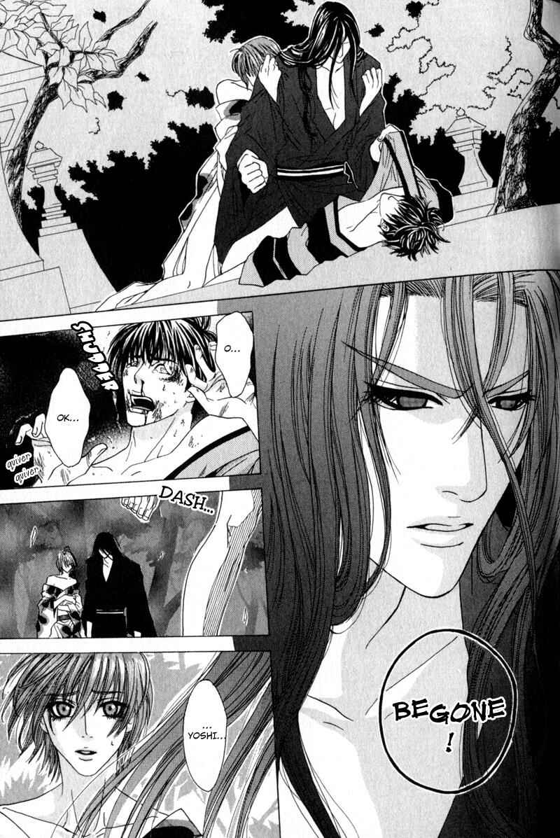 Page 29 Chapter 2 Airyouran Gakuen