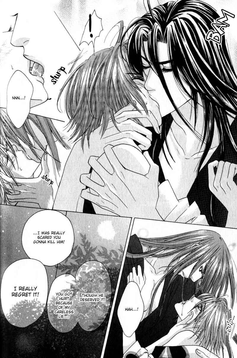 Page 30 Chapter 2 Airyouran Gakuen