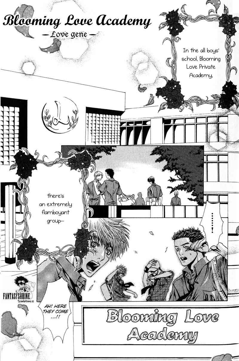 Page 4 Chapter 2 Airyouran Gakuen