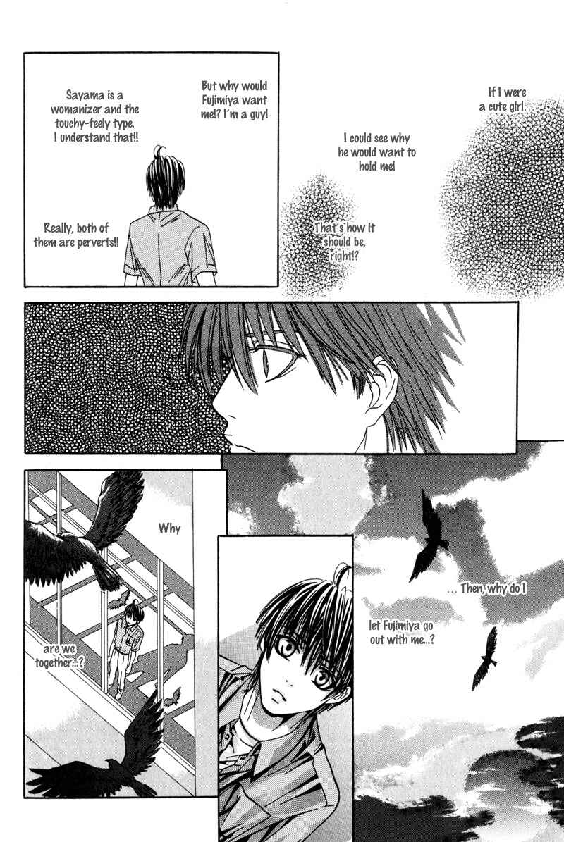 Page 12 Chapter 3 Airyouran Gakuen