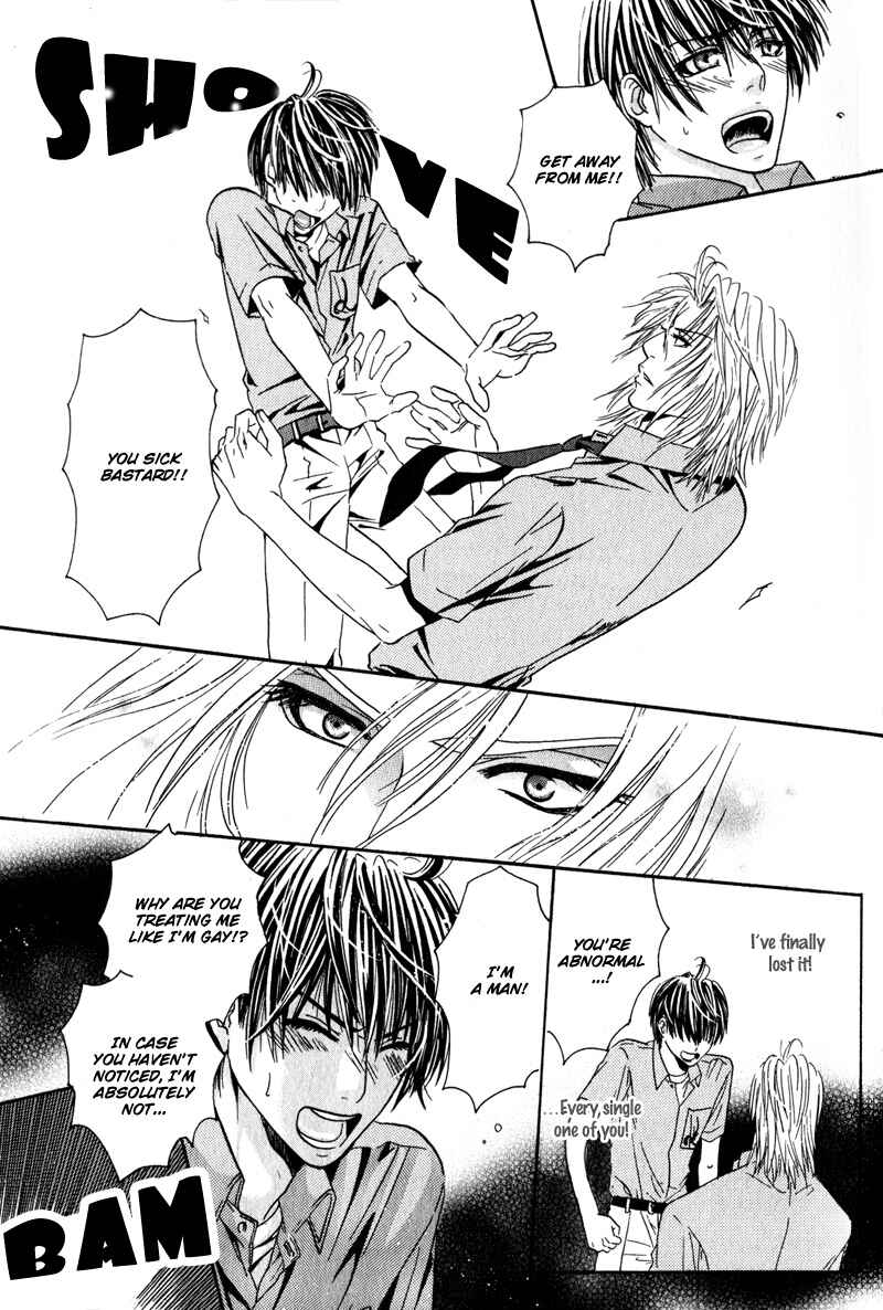 Page 15 Chapter 3 Airyouran Gakuen