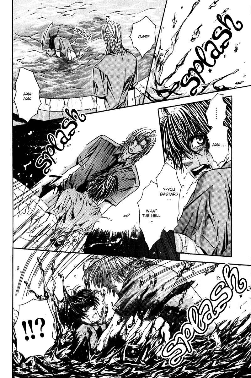 Page 18 Chapter 3 Airyouran Gakuen