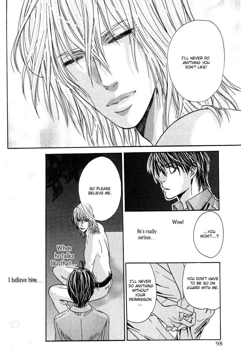 Page 26 Chapter 3 Airyouran Gakuen