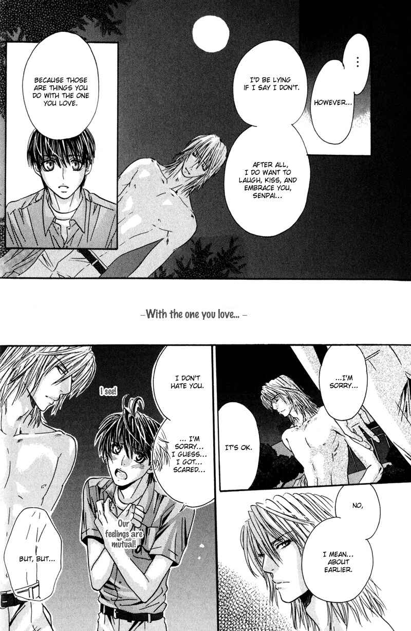 Page 28 Chapter 3 Airyouran Gakuen