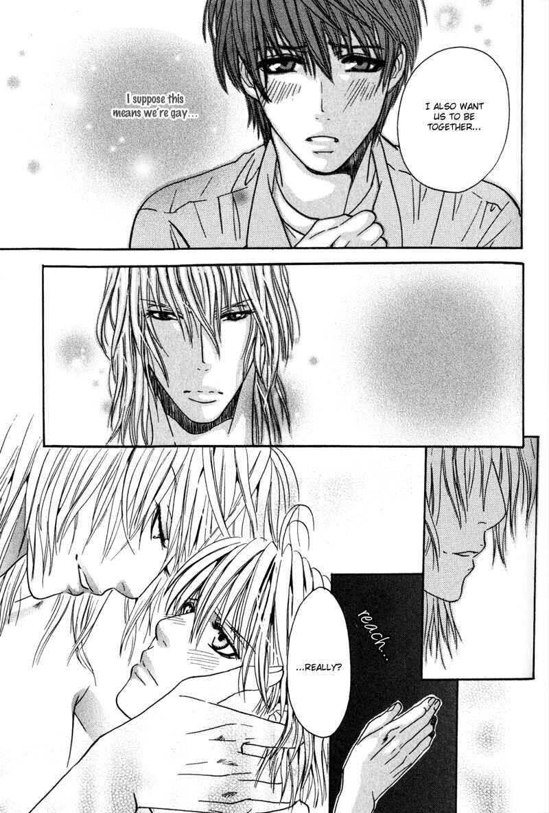 Page 29 Chapter 3 Airyouran Gakuen