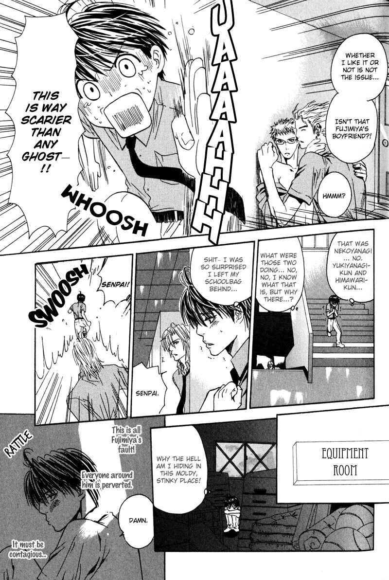 Page 9 Chapter 3 Airyouran Gakuen