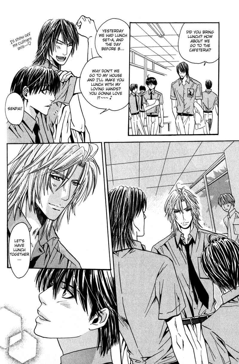 Page 13 Chapter 5 Airyouran Gakuen