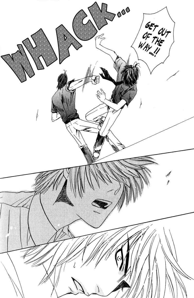 Page 17 Chapter 5 Airyouran Gakuen