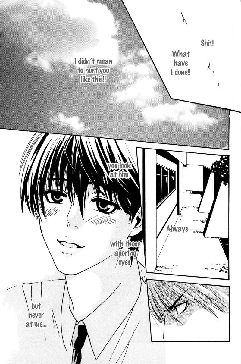 Page 20 Chapter 5 Airyouran Gakuen