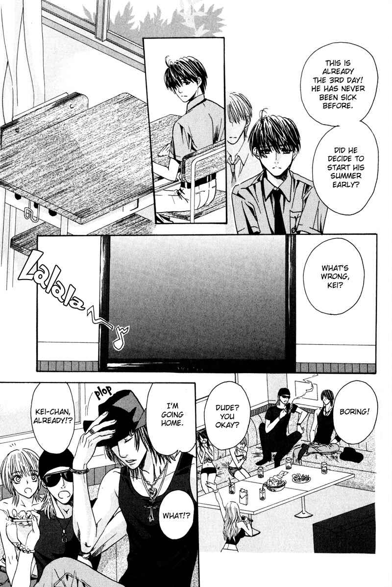 Page 22 Chapter 5 Airyouran Gakuen