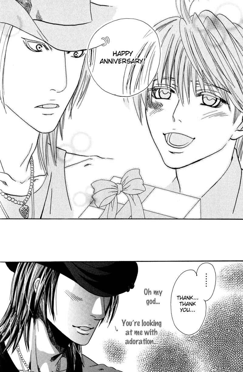 Page 27 Chapter 5 Airyouran Gakuen
