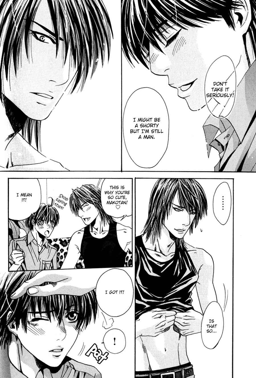 Page 29 Chapter 5 Airyouran Gakuen