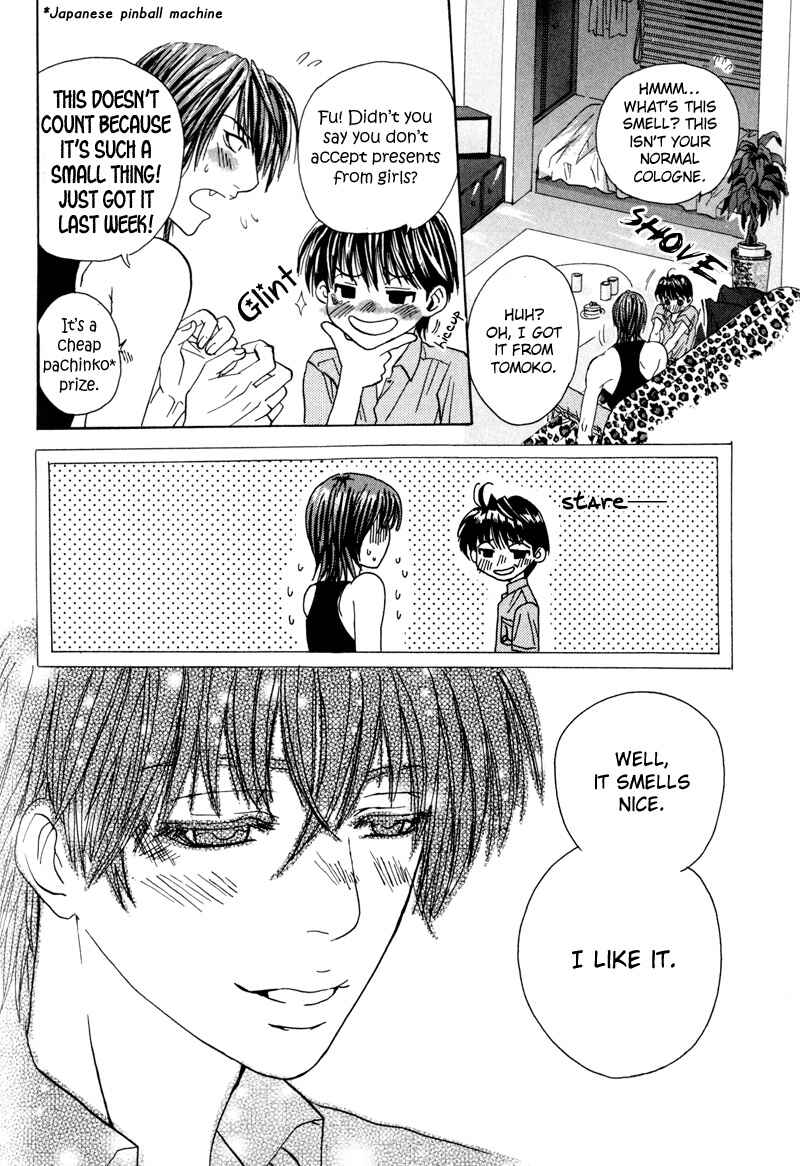 Page 31 Chapter 5 Airyouran Gakuen
