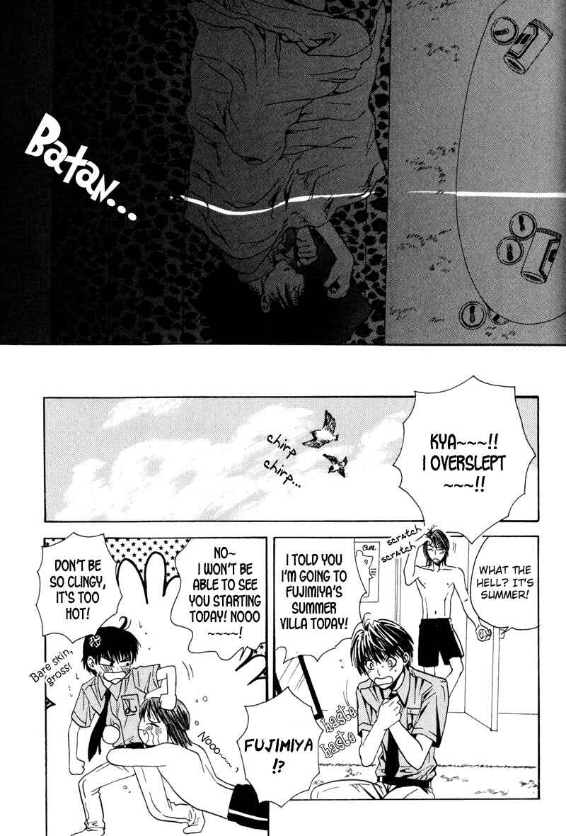 Page 36 Chapter 5 Airyouran Gakuen