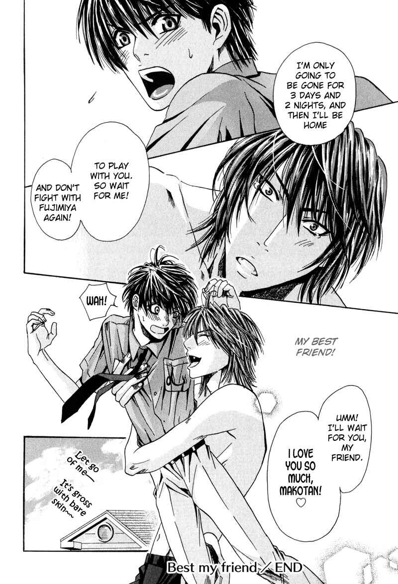 Page 37 Chapter 5 Airyouran Gakuen
