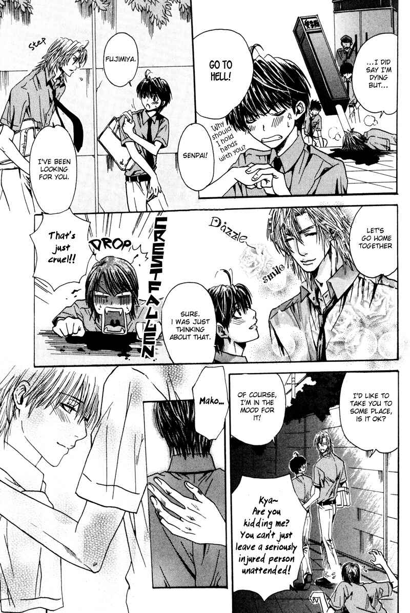 Page 8 Chapter 5 Airyouran Gakuen