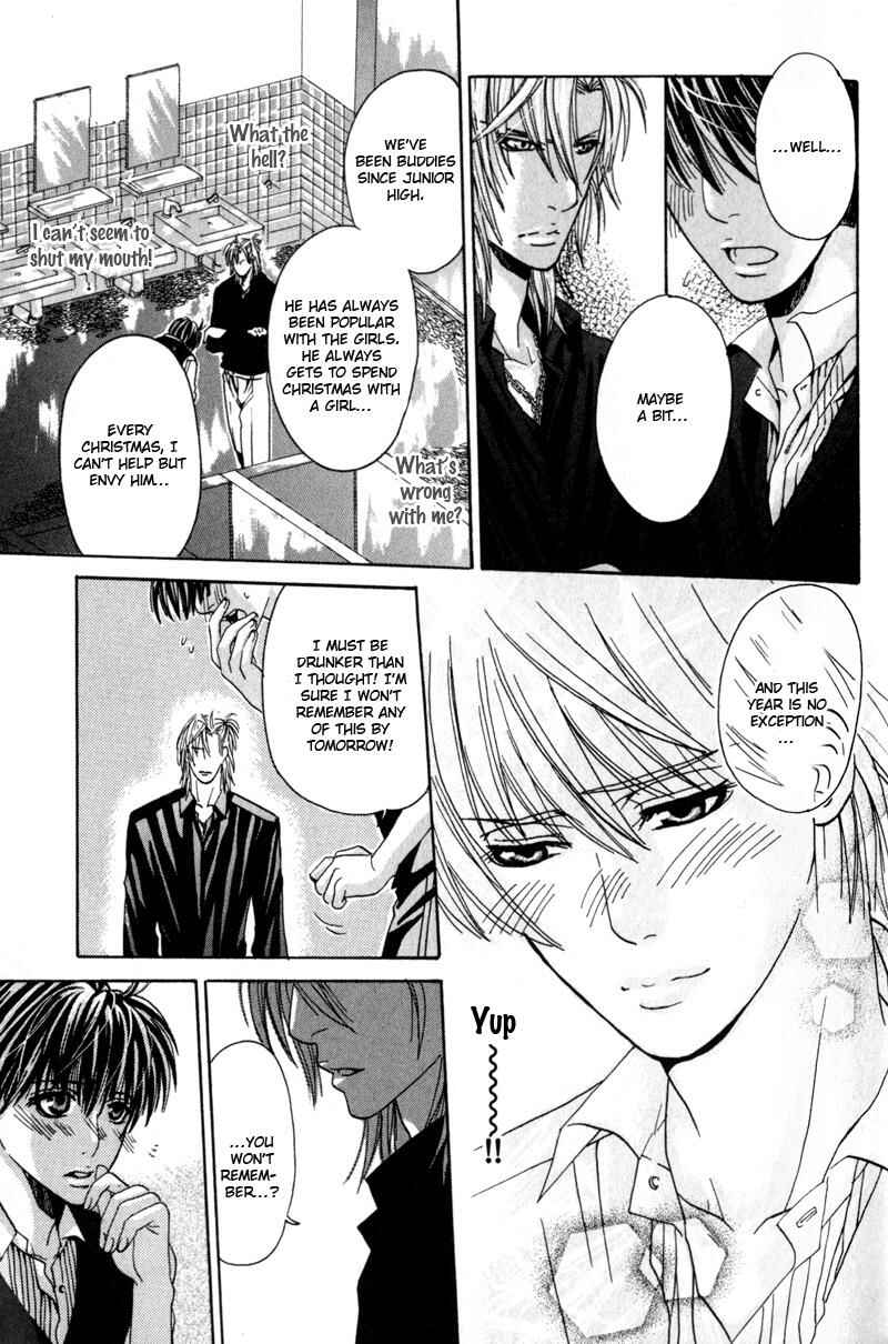 Page 30 Chapter 1 Airyouran Gakuen