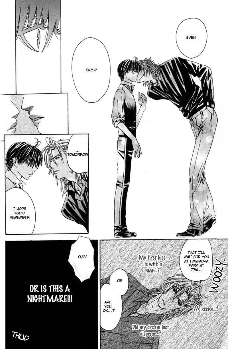 Page 31 Chapter 1 Airyouran Gakuen