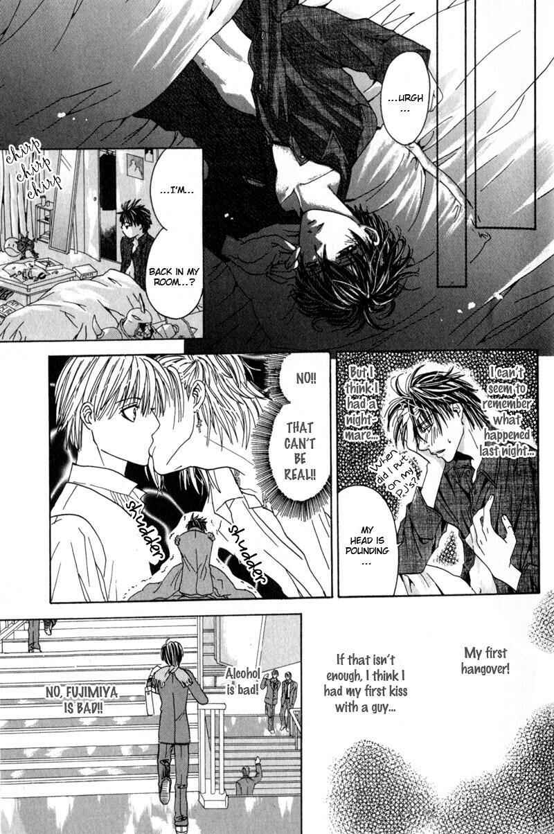 Page 32 Chapter 1 Airyouran Gakuen