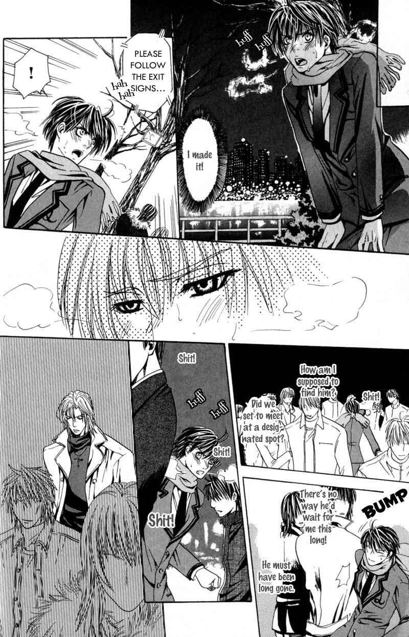 Page 37 Chapter 1 Airyouran Gakuen