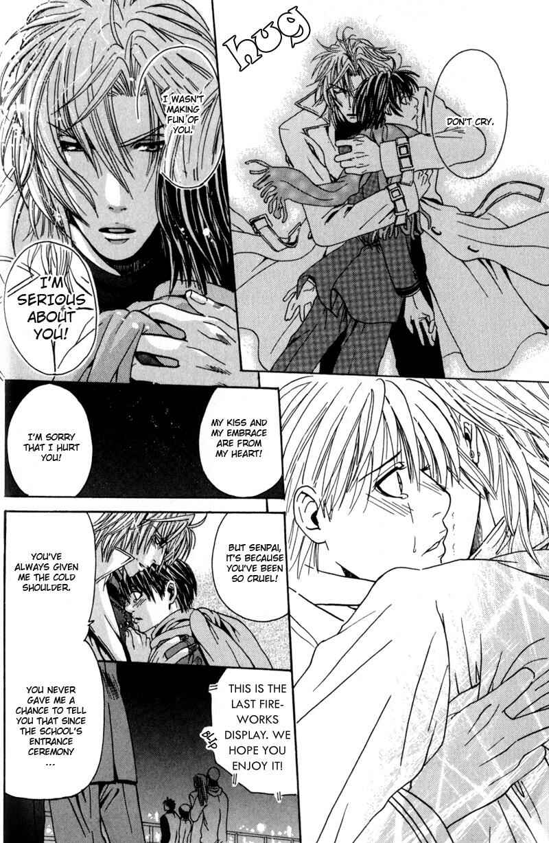 Page 41 Chapter 1 Airyouran Gakuen