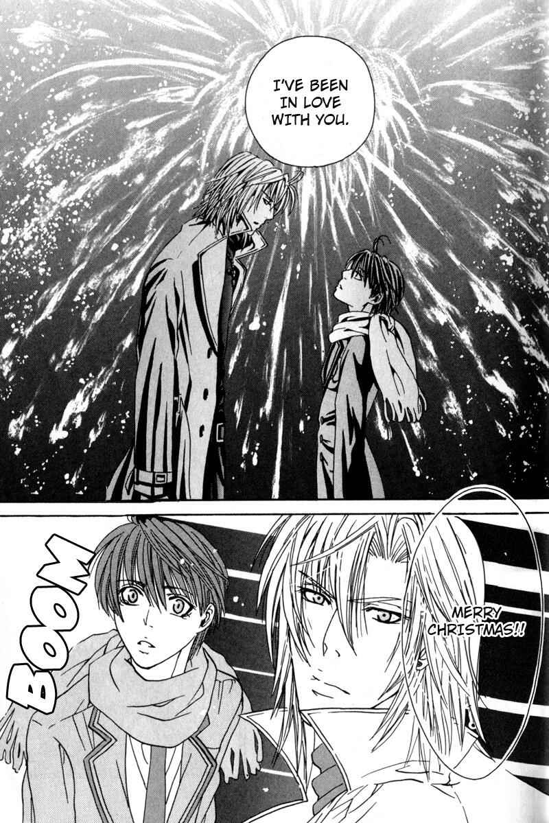 Page 42 Chapter 1 Airyouran Gakuen