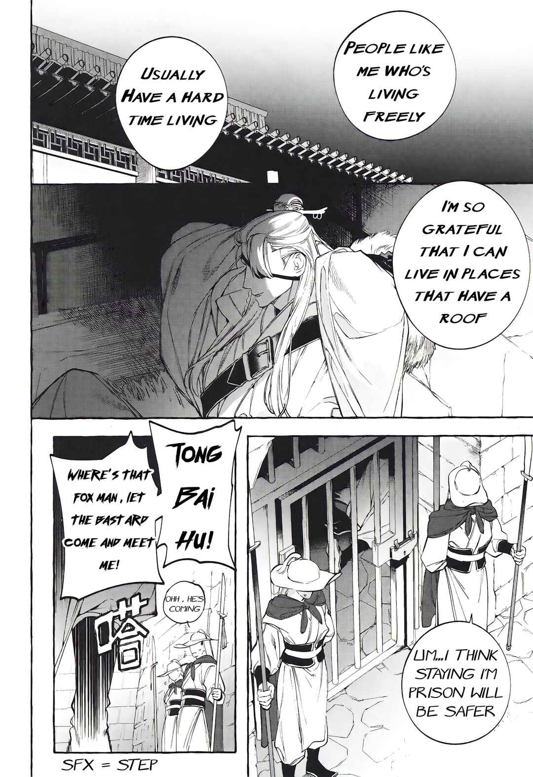 Page 11 Chapter Unknown_e1dc Kitsune Ryuou