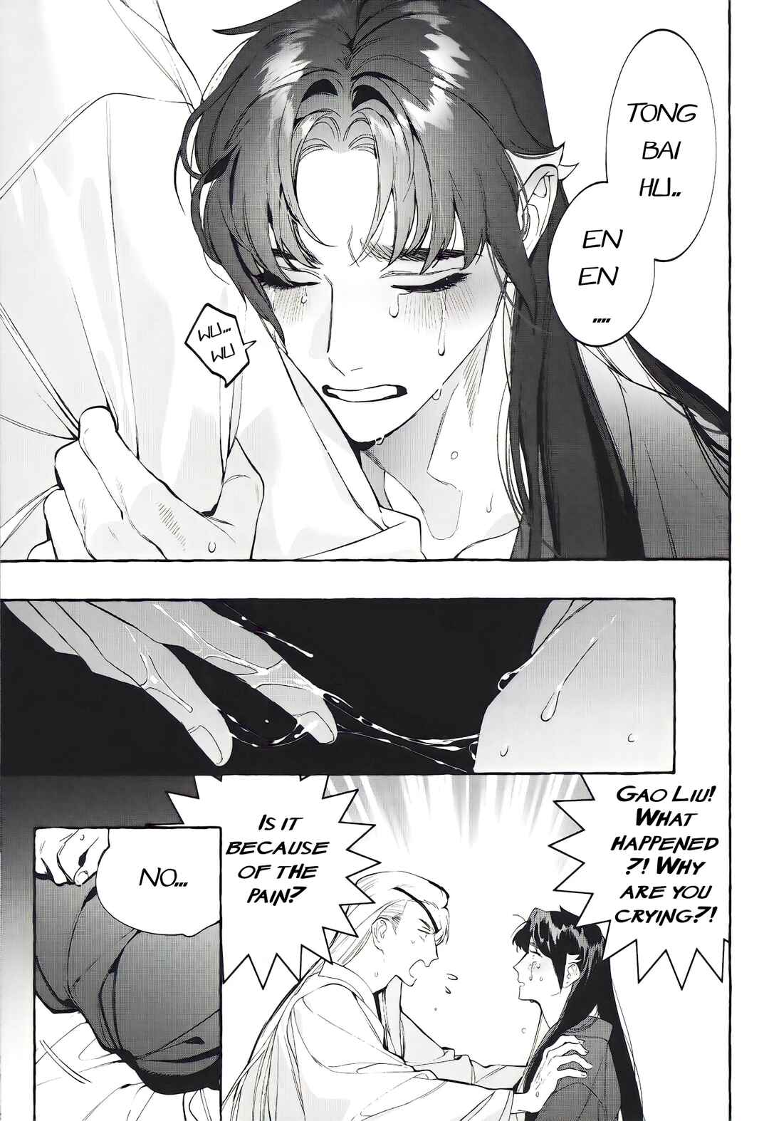 Page 34 Chapter Unknown_e1dc Kitsune Ryuou