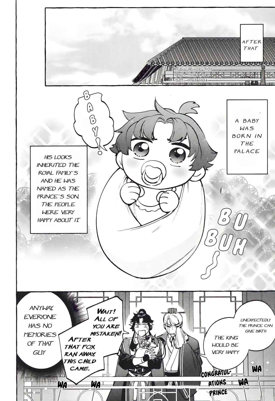 Page 46 Chapter Unknown_e1dc Kitsune Ryuou