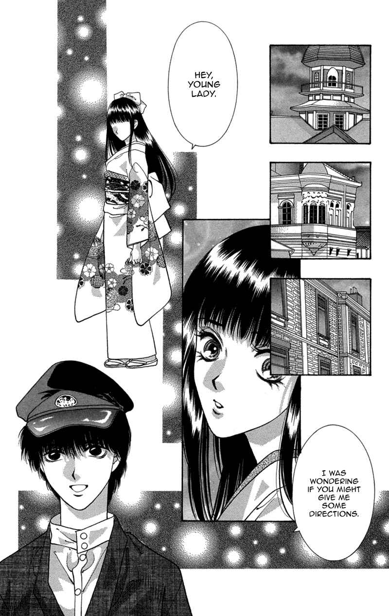 Page 3 Chapter 4 Love Burial