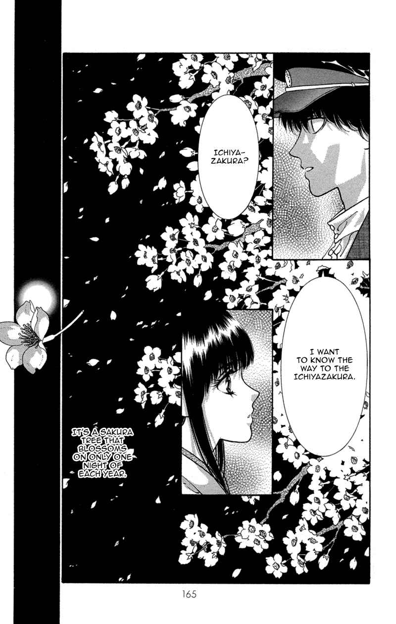 Page 4 Chapter 4 Love Burial