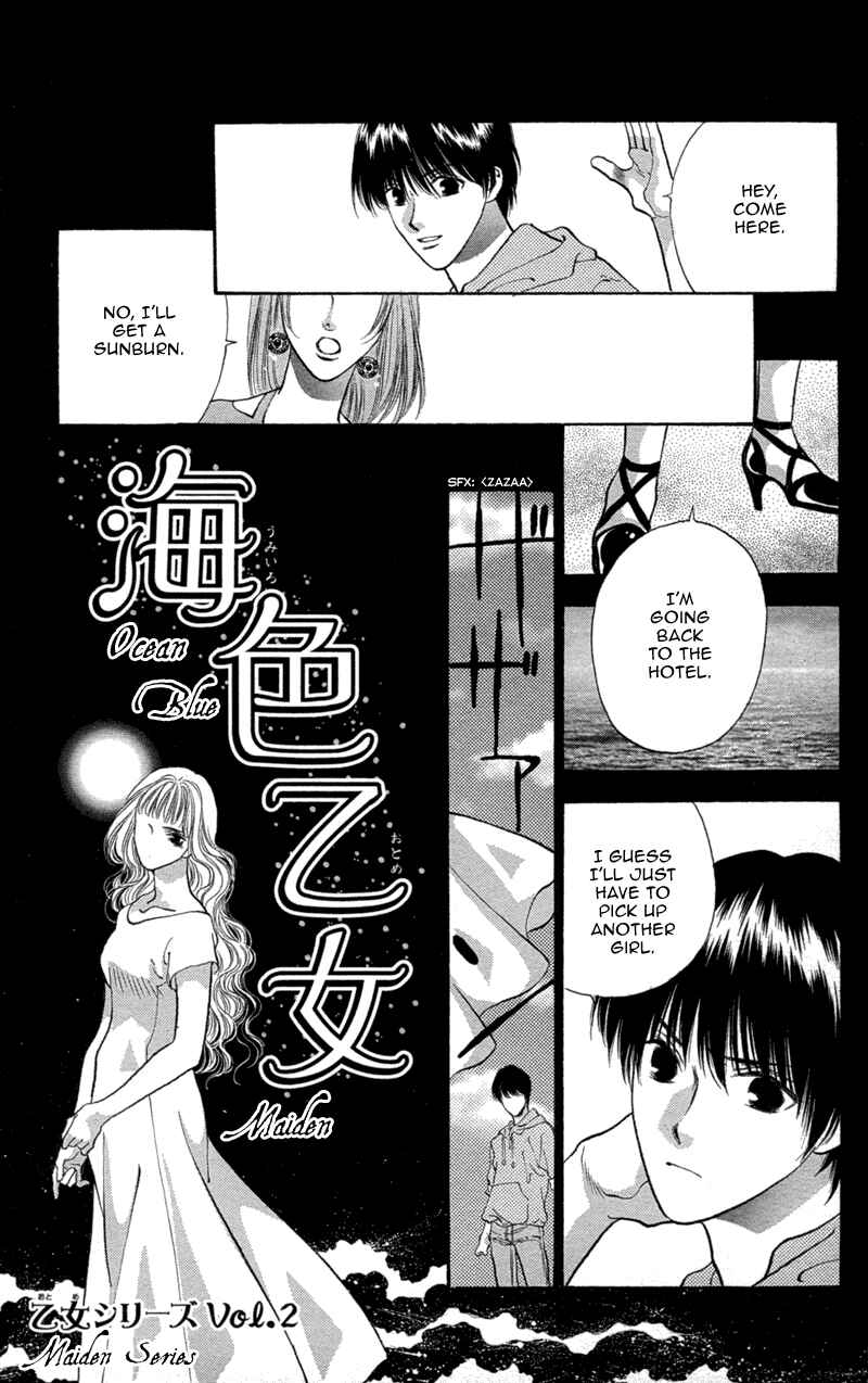Page 2 Chapter 5 Love Burial
