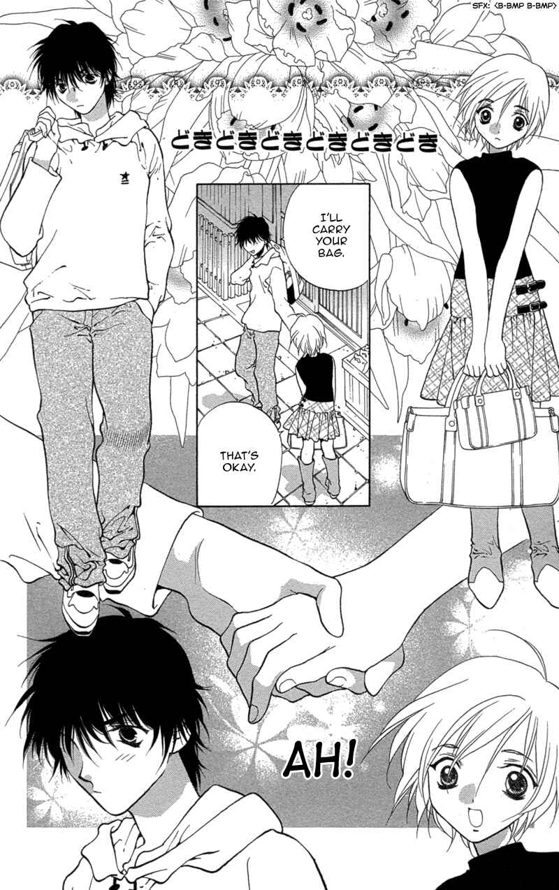 Page 19 Chapter 3 Love Burial