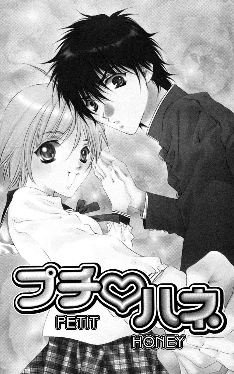 Page 2 Chapter 3 Love Burial