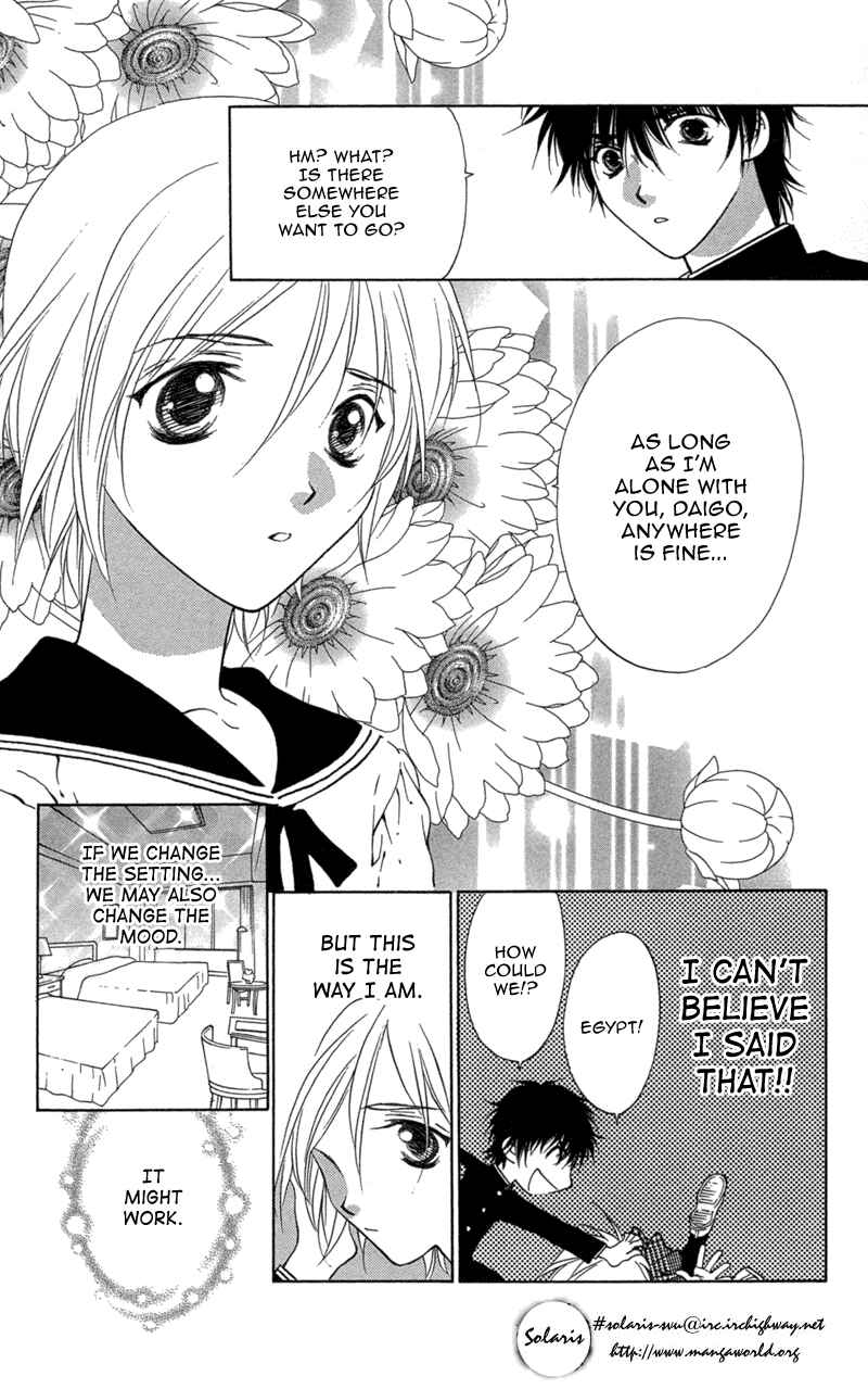 Page 31 Chapter 3 Love Burial