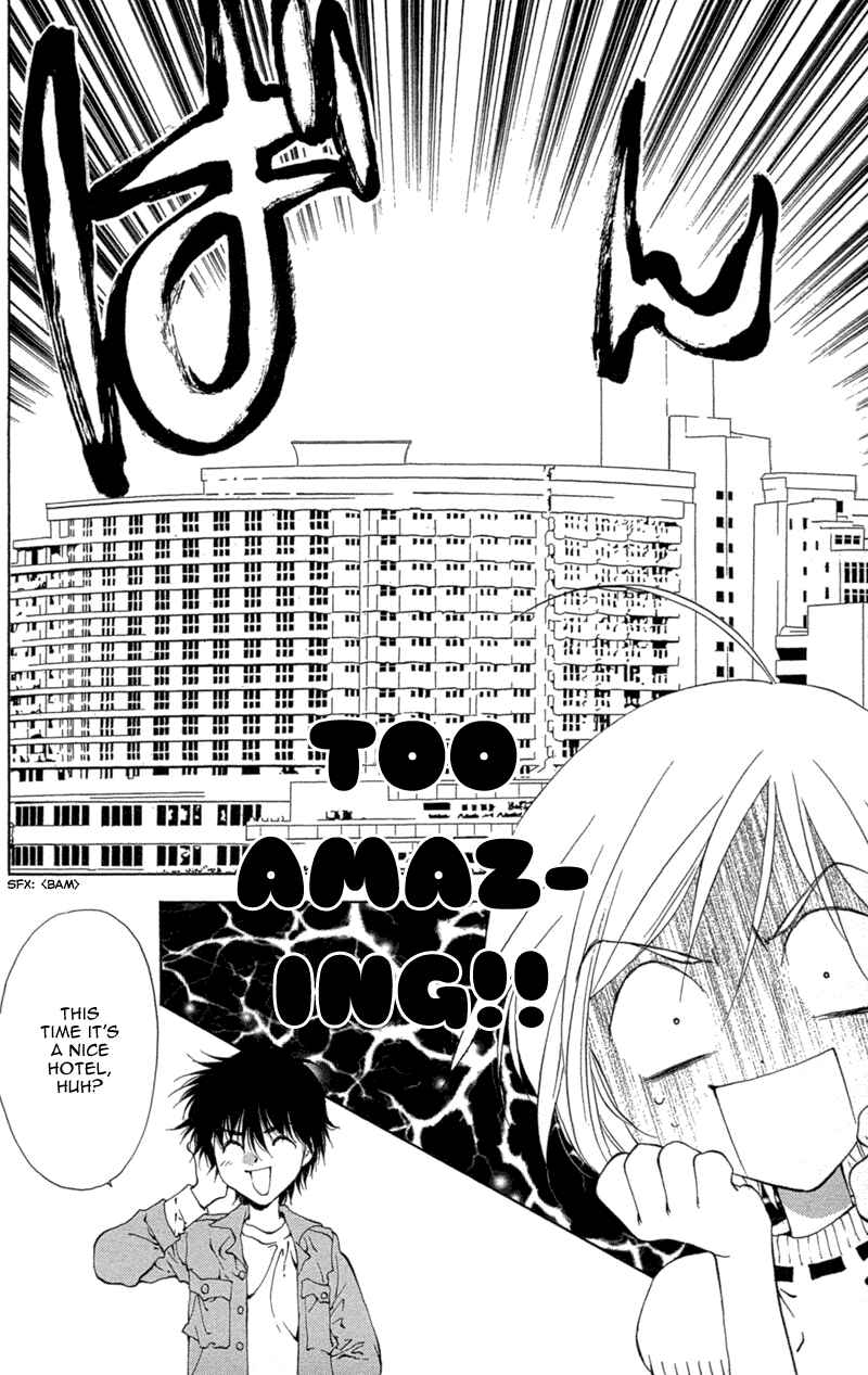Page 33 Chapter 3 Love Burial